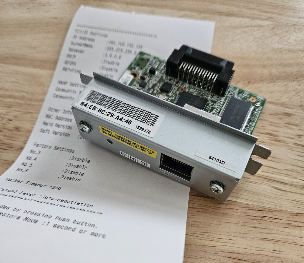 EPSON UB-E03 Ethernet Interface C32C824541 , TM-T88IV T88V T70II U220 H6000