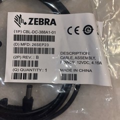 ZEBRA MC2X00 SINGLE SLOT CRADLE POWER SUPPLY PWR-BGA12V50W0WW &CBL-DC-388A1-01
