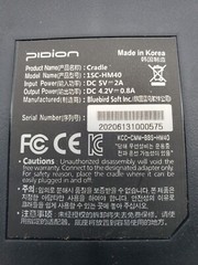 Pidion 1SC-HM40 Cradle Charging Docking Station DC In 5V-2A Output DC 4.2V-0.8A