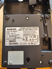 NCR CX7 7772-1516-8801 POS System Bundle