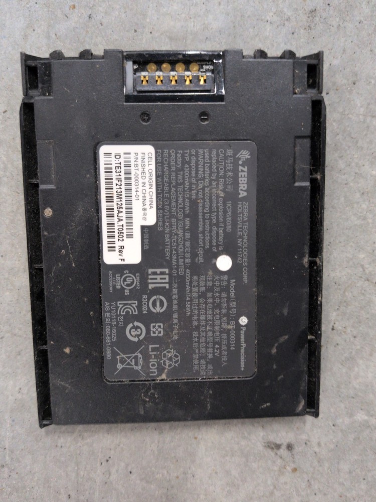 BT-000314 Battery for Zebra TC51 TC52 TC56 TC57 Android Barcode Scanners – Works