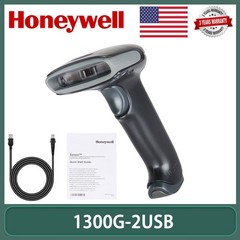 Honeywell Hyperion 1300G-2USB Handheld 1D Linear Barcode Scanner with USB Cable