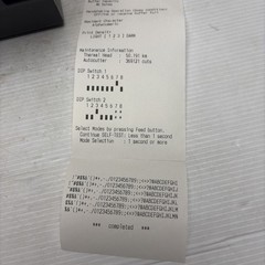EPSON TM-T88V M244A POS THERMAL RECEIPT PRINTER + Power Supply