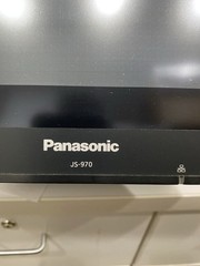 Panasonic JS-970ST-HEO Commercial Cash Register with Buildup Screen Tested
