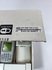 VERIFONE NURIT 8000 WIRELESS PALMTOP SOLUTION CREDIT CARD TERMINAL PRE-OWNED.