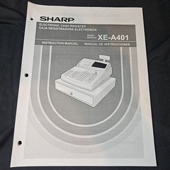 Sharp XE-A401 Electronic Cash Register Thermal Printer Tested Working