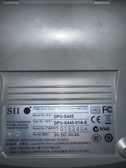 Seiko SII DPU-S445 Thermal Printer No Adapter, Untested