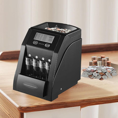 VEVOR USD Coin Sorter, Coin Counter Machine for ¢1 ¢5 ¢10 ¢25 Coins, LCD Screen