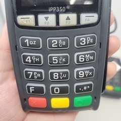 (2) Ingenico iPP350 Credit Card Payment Terminal Set with USB Cable