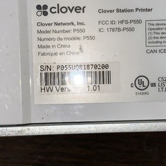 Clover Station P550 PRINTER – THERMAL PRINTER FOR CLOVER SOLO/PRO/2018