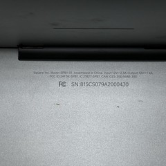 Square Register Model SPB1-01 POS w/Customer Display Card Reader SPB4-01 (Read)