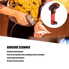Wireless Barcode Scanner Bluetooth 2.4GHz Wireless Wired Connection Vibration