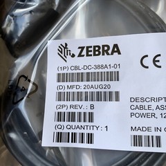 ZEBRA BATTERY CHARGER 3-SLOT SAC-MPP-3BCHGUS1-01 ZEBRA ZQ600 / ZQ500