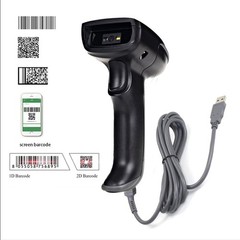 Wired Barcode Scanner Reader for Computers – USB Handheld QR PDF417 UPC EAN Gun