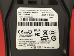 Symbol Technologies – Type: STB3478-C0007WER – Bar Code Scanner