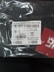 NEW Zebra BTRY-TC8X-70MA1-01 Original Battery For TC8X/TC8000/TC8300