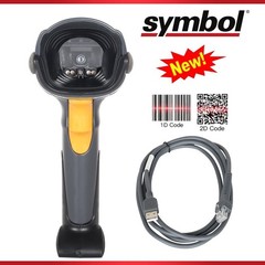 Zebra Scanner Symbol DS6707-SR20007ZZR 2D Barcode Scanner Reader w/ USB Cable