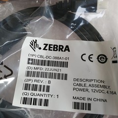 Zebra SAC-HS3100-B8-01 Pda 8-Slot Battery Charger W/ Power supply included!