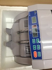 Royal Sovereign RBC-1000-SC Digital Cash Bill Counter NEW, open box