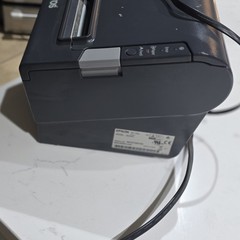 Epson M244A Thermal Receipt Printer TM-T88V