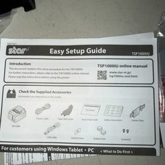 Star futurePRNT Thermal Printer TSP100III TSP143IIIU 39472310