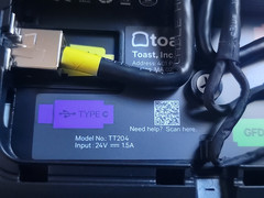 Toast TT204 (TT200) Touch POS System Dual Display 14″ & 8″ Printer TP200 – READ