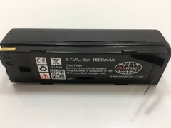 Panmobil ZPMBT2 Li-Ion Battery For Scanndygun – 3.7V 1500mAh