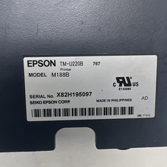 Epson TM-U220B M188B Receipt Printer USB Ethernet Port with Power Supply