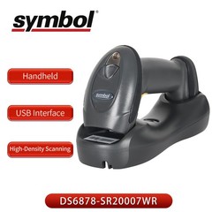 Zebra Symbol DS6878-SR20007WR Wireless Bluetooth USB Barcode Scanner w Cradle