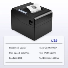 Thermal Receipt Printer 80mm Desktop Direct Thermal Printing USB Connection CSHQ