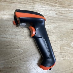 Barcode Scanner Wireless Versatile 2-In-1 (2.4Ghz Wireless+Usb 2.0 Wired) with B