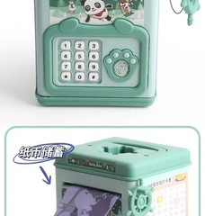 Money Bank Toy Electronic Cartoon Atm Cash Saving Box 1pc for Kids Large Savings