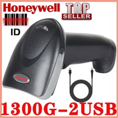 Honeywell Hyperion 1300G Wired USB Handheld Barcode Scanner for Library Book