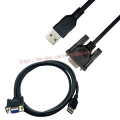 2m USB Cable for Symbol Motorola Zebra DS457 MS954 MS1207 MS3204 Barcode Scanner