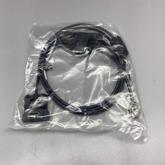 INGENICO Ethernet Cable Connection for a POS Device 6.6 ft (2m) Black 296114829A