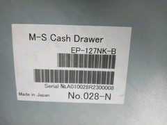 M-S Cash Drawer EP-127NK-B Black Metal Lockable Cash Drawer w/ Key, No.028-N
