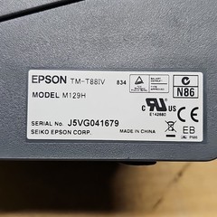 Epson TM-T88IV POS Thermal USB Receipt Printer M129H Power Adapter NOT INCLUDED