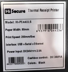 HI SECURE THERMAL receipt printer USB, Serial 203 DPI P/N: HI-PC44uls.