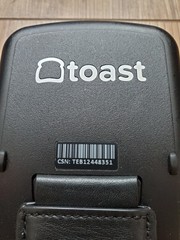 Toast Flex POS Go 2 Handheld Tablet Mobile Computer Device – MPN: TG200