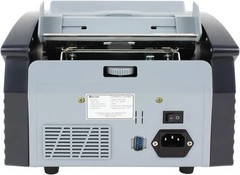 UV/MG/IR Money Counter – Add & Batch Modes – Large Display