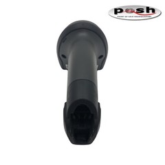 One Month Zebra DS2208 Handheld 1D and 2D Barcode Scanner Rental