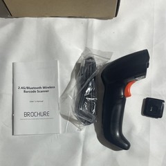 Handheld Wired POS Barcode Scanner Gun-Style Trigger with Trigger Button 2.4G