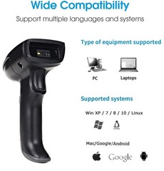 Wired Barcode Scanner Reader for Computers – USB Handheld QR PDF417 UPC EAN Gun