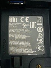 ELO ESY10i1B 10″ Touchscreen Toast POS System / NO PWR ADAPTER, NO STAND / USED