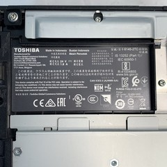 Toshiba 6145-2TC Dual Station Thermal Printer – with Power/Data Cable + Manual