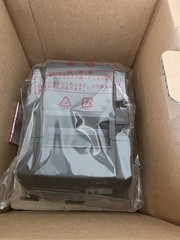 NEW- Star Micronics Bluetooth TSP100III Thermal Receipt Printer TSP143IIIBI2