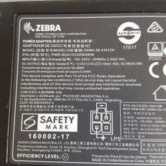 Zebra SAC-HS3100-B8-01 Pda 8-Slot Battery Charger W/ Power supply included!