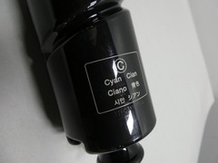 Genuine Oem Canon GPR-30 Cyan Toner Cartridge
