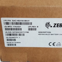 Zebra SAC-HS3100-B8-01 Pda 8-Slot Battery Charger W/ Power supply included!