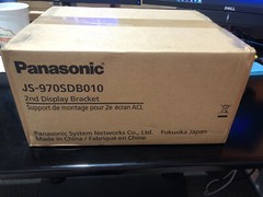 Panasonic Stingray 2nd Display Bracket JS-970SDB010 JS-970 K95 12” LCD Stand